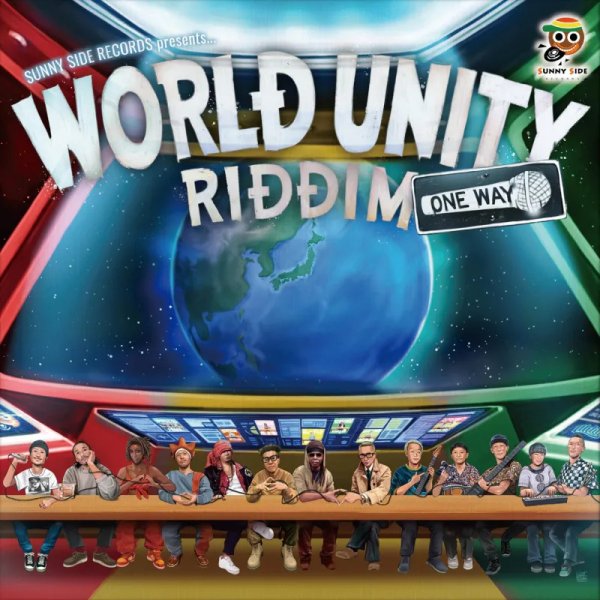 画像2: 【10inchｘ2】V.A.『WORLD UNITY RIDDIM ONE WAY』 (2)