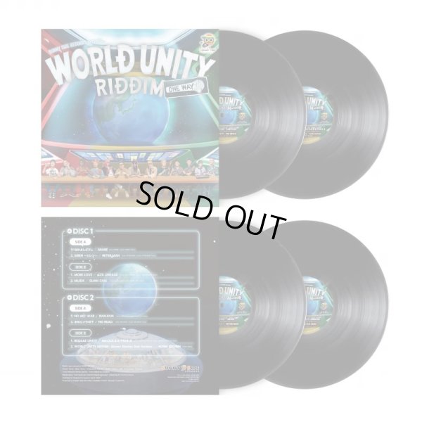 画像1: 【10inchｘ2】V.A.『WORLD UNITY RIDDIM ONE WAY』 (1)