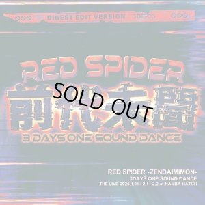 3CD】『前代未聞 -3DAYS ONE SOUND DANCE LIVE-』RED SPIDER