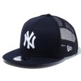 画像1: NEWERA（ニューエラ）“9FIFTY トラッカー ニューヨーク・ヤンキース ネイビー × ホワイト” (1)