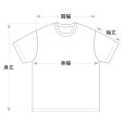 画像28: FUBU（フブ） “OG GAME SHIRT/オリジナルゲームシャツ” (28)
