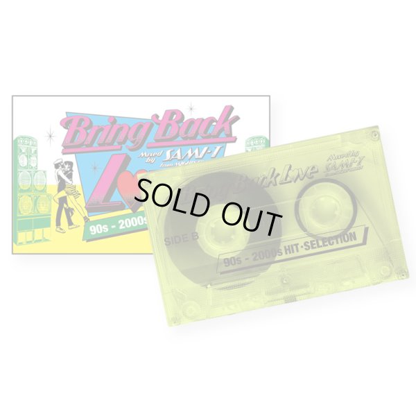 画像1: 【カセットテープ】『BRING BACK LOVE 90s & 2000s HIT SELECTION』SAMI-T from MIGHTY CROWN (1)
