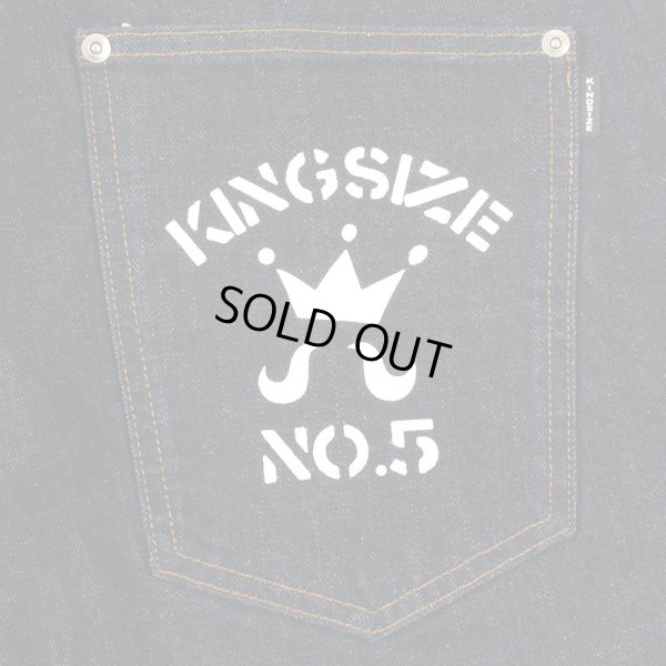 画像9: 【ラストXLのみ】KINGSIZE（キングサイズ）“CURVE DENIM PANTS” (9)