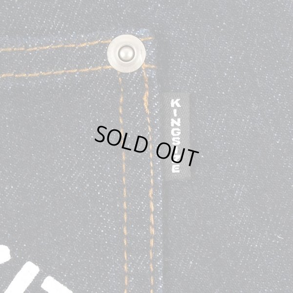 画像10: 【ラストXLのみ】KINGSIZE（キングサイズ）“CURVE DENIM PANTS” (10)