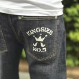 画像19: KINGSIZE（キングサイズ）“CURVE DENIM PANTS” (19)