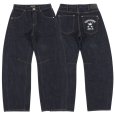 画像1: KINGSIZE（キングサイズ）“CURVE DENIM PANTS” (1)