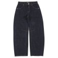 画像2: KINGSIZE（キングサイズ）“CURVE DENIM PANTS” (2)
