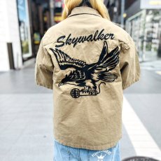 画像4: 【SUMMER STYLE】 puff milk joint (4)