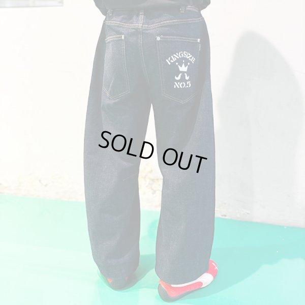 画像17: 【ラストXLのみ】KINGSIZE（キングサイズ）“CURVE DENIM PANTS” (17)
