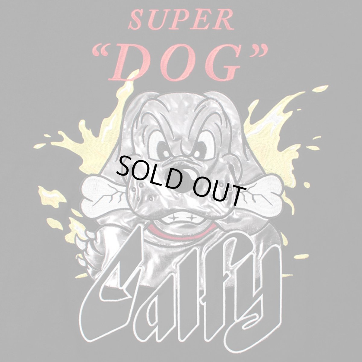 画像5: 【半額】GALFY(ガルフィー) “SUPER DOG Tee” (5)
