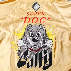 画像9: GALFY(ガルフィー) “売り子ユニ” (9)