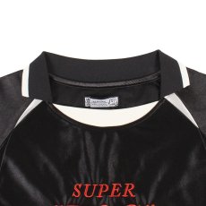 画像5: 【ラスト中型犬（L）のみ】GALFY(ガルフィー) “売り子ユニ” (5)