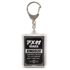画像3: 【2025.07.15再入荷】KINGSIZE（キングサイズ）“JAMAICA MOB KEYHOLDER” (3)