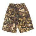 画像1: KINGSIZE（キングサイズ）“REAL TREE CAMO  WIDE HALF PANTS” (1)