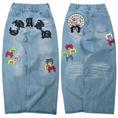 画像2: GALFY(ガルフィー) “チャカパッチデニム2” (2)