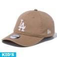 画像1: 【キッズ】NEWERA（ニューエラ）“Youth 9TWENTY ロサンゼルス・ドジャース カーキ × ホワイト” (1)