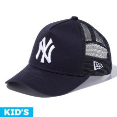 画像1: 【キッズ】NEWERA（ニューエラ）“Youth 9FORTY A-Frame トラッカー ニューヨーク・ヤンキース ネイビー × ホワイト” (1)