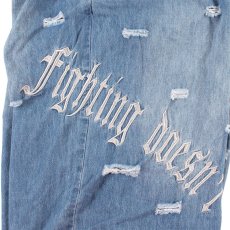 画像18: GALFY(ガルフィー) “病みに染まりしボロボロ甚平” (18)