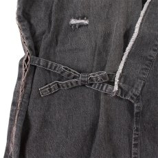 画像12: 【ラスト大型犬（XL）のみ】GALFY(ガルフィー) “病みに染まりしボロボロ甚平” (12)