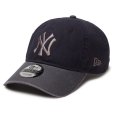 画像1: NEWERA（ニューエラ）“9TWENTY Washed Duck ニューヨーク・ヤンキース ネイビー グラファイトバイザー” (1)