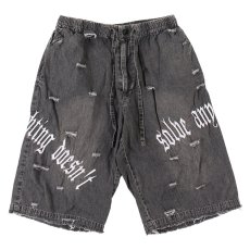 画像5: 【ラスト大型犬（XL）のみ】GALFY(ガルフィー) “病みに染まりしボロボロ甚平” (5)