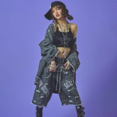 画像24: 【ラスト大型犬（XL）のみ】GALFY(ガルフィー) “病みに染まりしボロボロ甚平” (24)