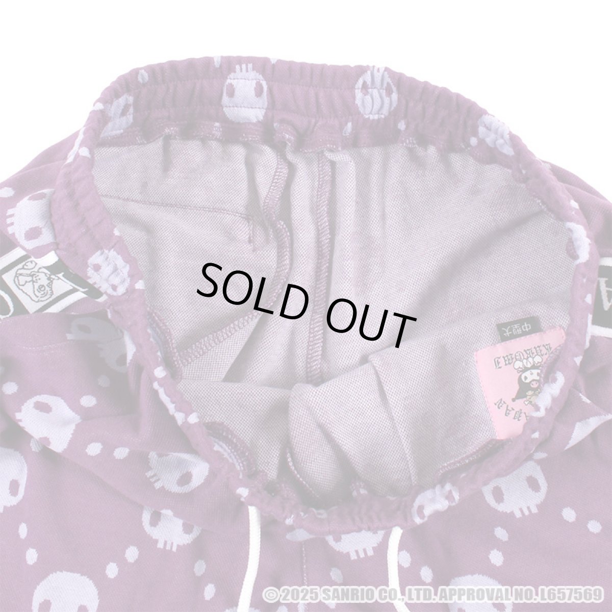 画像23: 【ラスト大型犬（XL）のみ】GALFY(ガルフィー)ｘクロミ “ドクロだらけ夏セットアップ” (23)