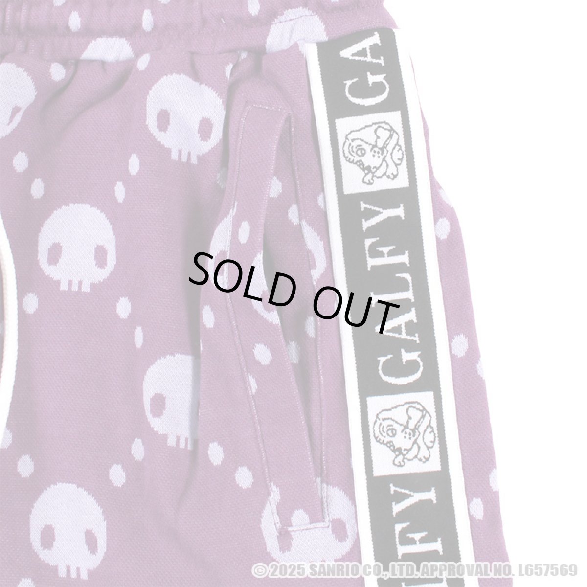 画像19: 【ラスト大型犬（XL）のみ】GALFY(ガルフィー)ｘクロミ “ドクロだらけ夏セットアップ” (19)