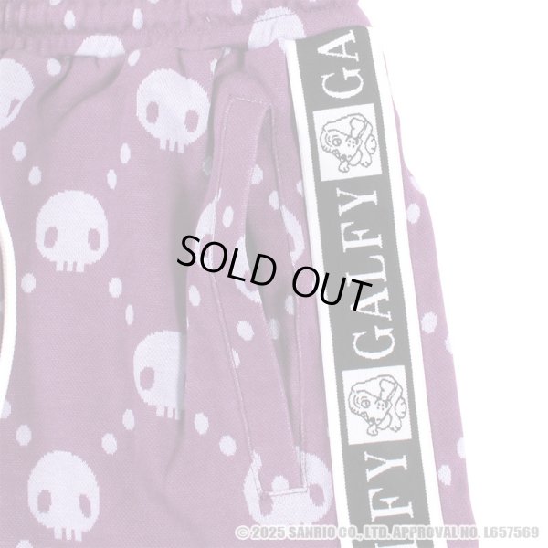 画像19: 【ラスト大型犬（XL）のみ】GALFY(ガルフィー)ｘクロミ “ドクロだらけ夏セットアップ” (19)