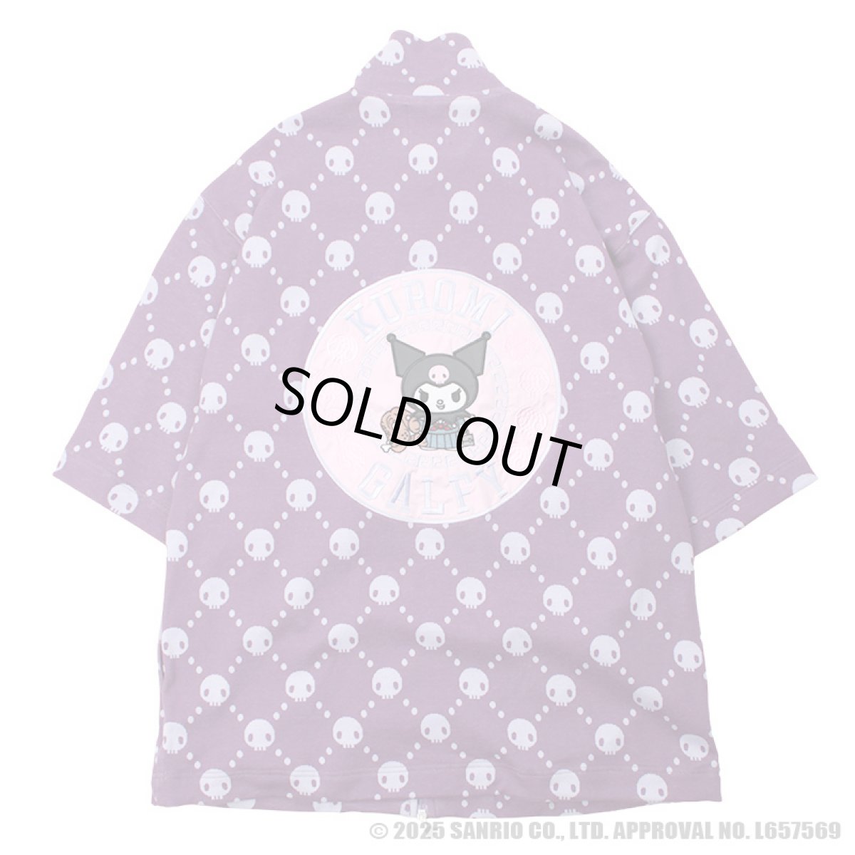 画像4: 【ラスト大型犬（XL）のみ】GALFY(ガルフィー)ｘクロミ “ドクロだらけ夏セットアップ” (4)