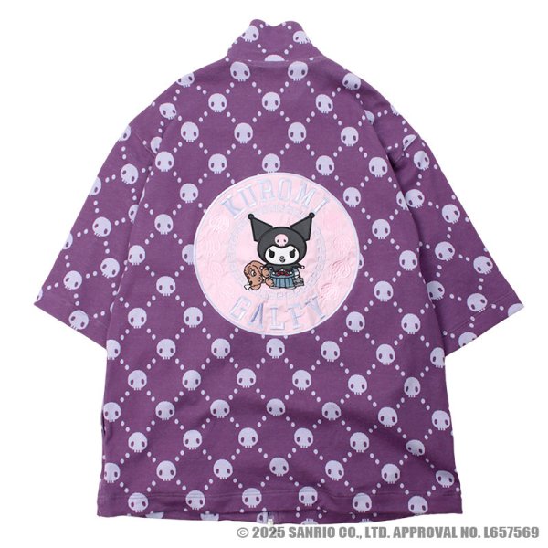 画像4: 【ラスト大型犬（XL）のみ】GALFY(ガルフィー)ｘクロミ “ドクロだらけ夏セットアップ” (4)