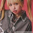 画像1: GALFY(ガルフィー)ｘクロミ “クロミちゃんとGALFY ネックレス” (1)