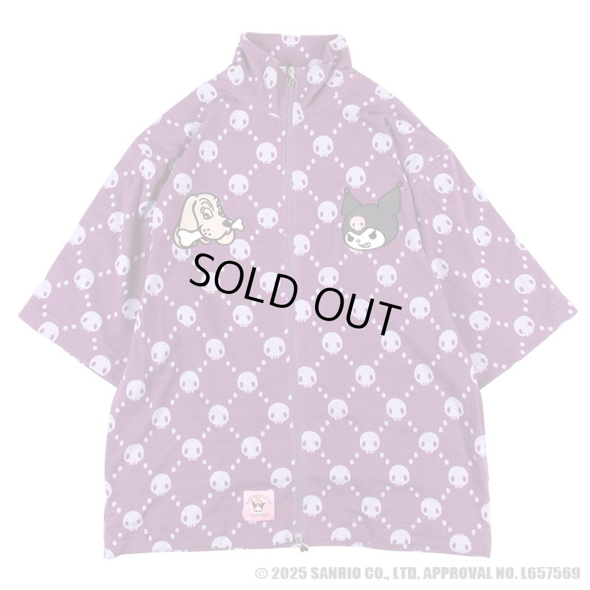 画像3: 【ラスト大型犬（XL）のみ】GALFY(ガルフィー)ｘクロミ “ドクロだらけ夏セットアップ” (3)