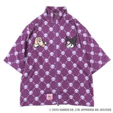 画像3: 【ラスト大型犬（XL）のみ】GALFY(ガルフィー)ｘクロミ “ドクロだらけ夏セットアップ” (3)