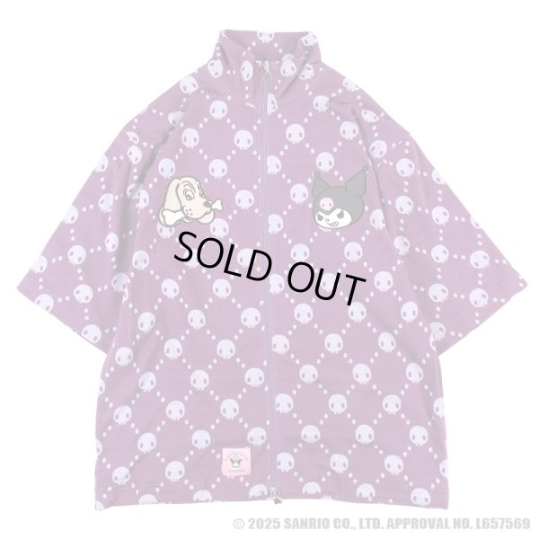 画像3: 【ラスト大型犬（XL）のみ】GALFY(ガルフィー)ｘクロミ “ドクロだらけ夏セットアップ” (3)