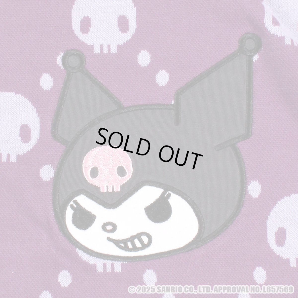 画像11: 【ラスト大型犬（XL）のみ】GALFY(ガルフィー)ｘクロミ “ドクロだらけ夏セットアップ” (11)