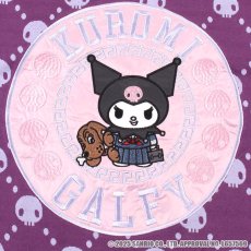 画像17: 【ラスト大型犬（XL）のみ】GALFY(ガルフィー)ｘクロミ “ドクロだらけ夏セットアップ” (17)