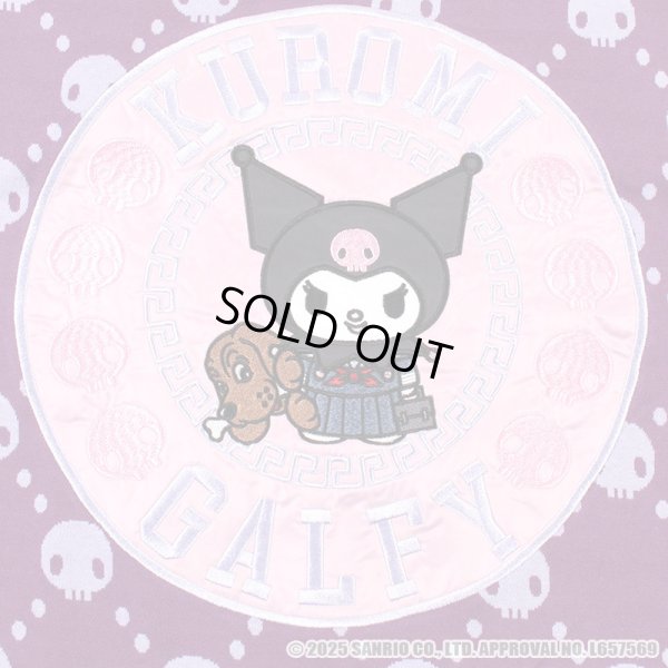 画像17: 【ラスト大型犬（XL）のみ】GALFY(ガルフィー)ｘクロミ “ドクロだらけ夏セットアップ” (17)