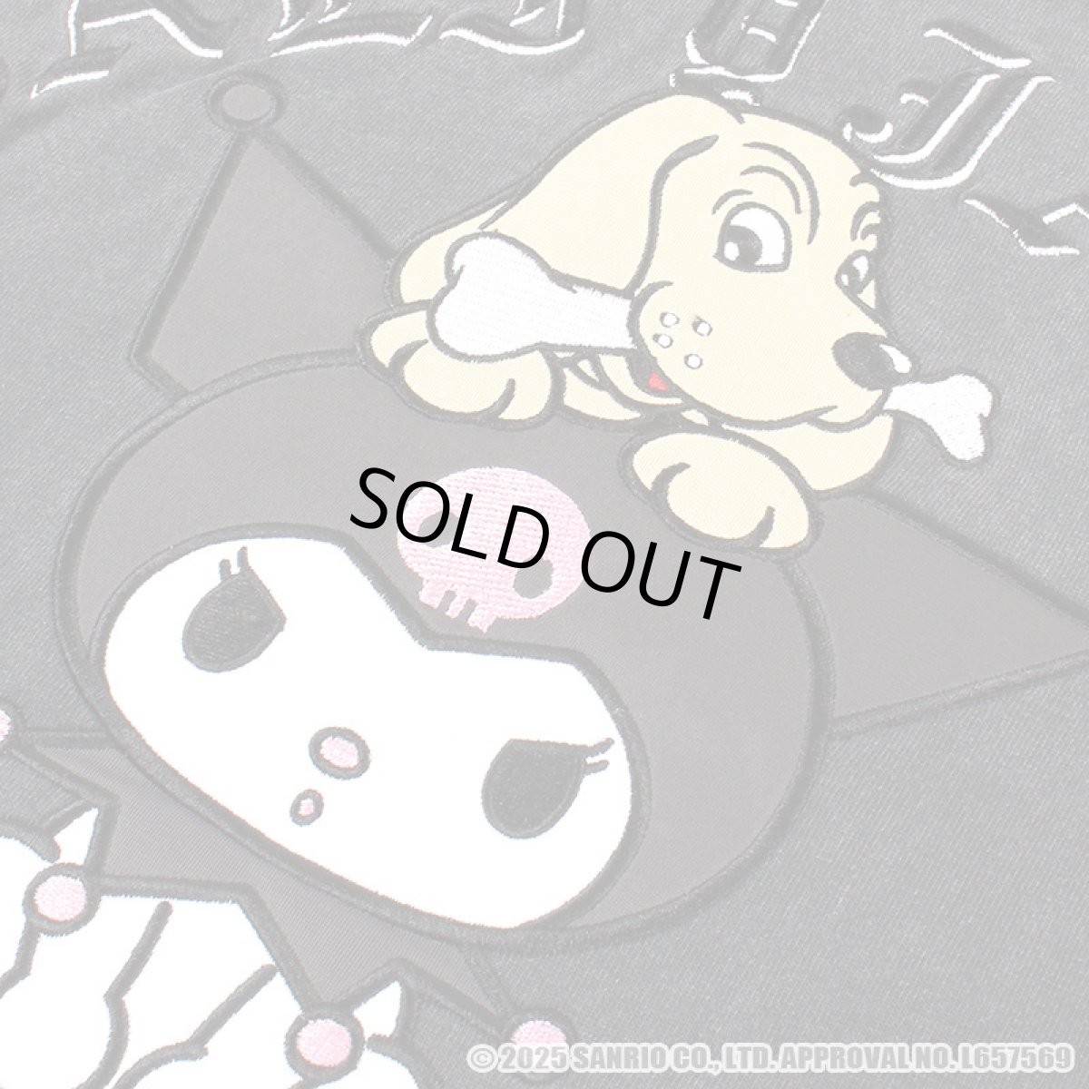 画像12: 【ラスト大型犬（XL）のみ】GALFY(ガルフィー)ｘクロミ “クロミちゃんとGALFYの半袖TEE” (12)