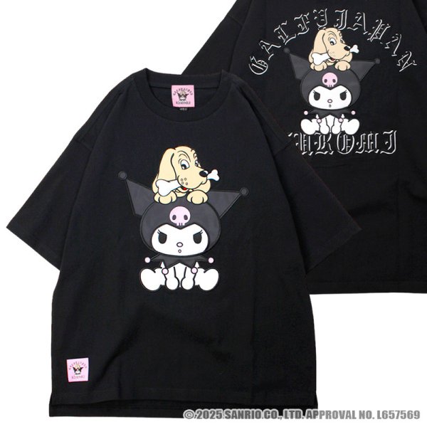 画像2: 【ラスト中型犬(L)のみ】GALFY(ガルフィー)xクロミ “クロミちゃんとGALFYの半袖TEE” (2)