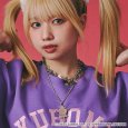 画像9: GALFY(ガルフィー)ｘクロミ “クロミちゃんとGALFY ネックレス” (9)