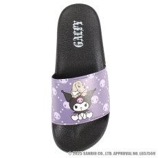 画像7: GALFY(ガルフィー)ｘクロミ “クロミちゃんとGALFYのシャワサン” (7)