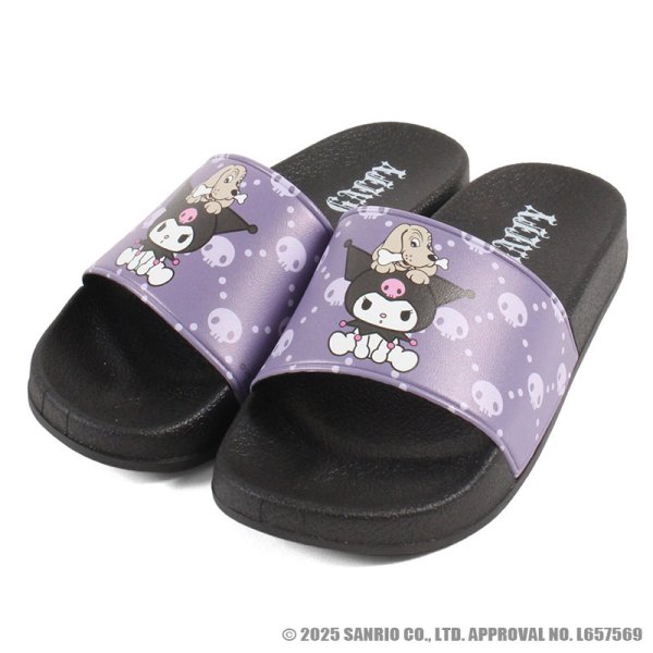 画像2: GALFY(ガルフィー)ｘクロミ “クロミちゃんとGALFYのシャワサン” (2)