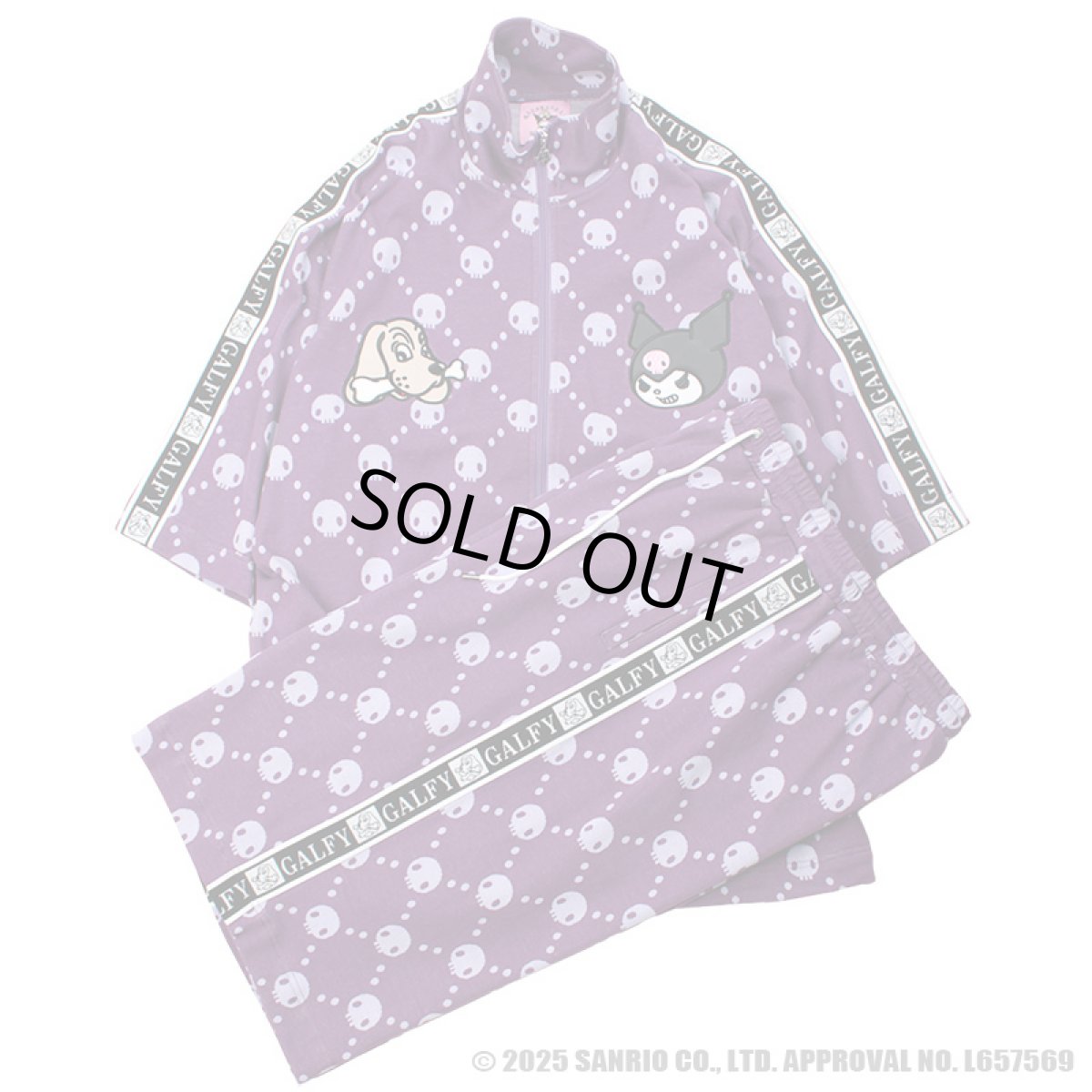 画像2: 【ラスト大型犬（XL）のみ】GALFY(ガルフィー)ｘクロミ “ドクロだらけ夏セットアップ” (2)