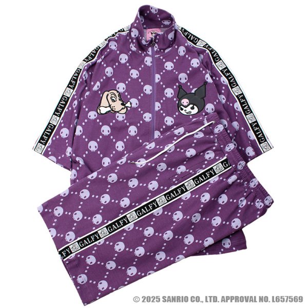 画像2: 【ラスト大型犬（XL）のみ】GALFY(ガルフィー)ｘクロミ “ドクロだらけ夏セットアップ” (2)