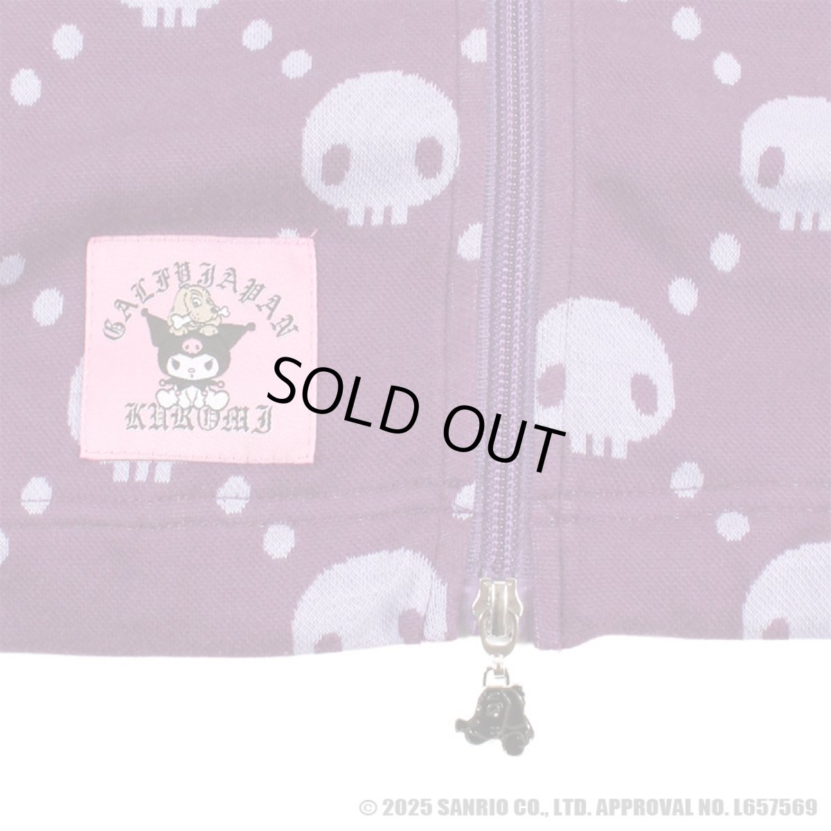 画像12: 【ラスト大型犬（XL）のみ】GALFY(ガルフィー)ｘクロミ “ドクロだらけ夏セットアップ” (12)