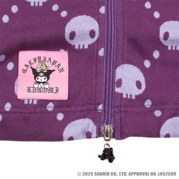 画像12: 【ラスト大型犬（XL）のみ】GALFY(ガルフィー)ｘクロミ “ドクロだらけ夏セットアップ” (12)