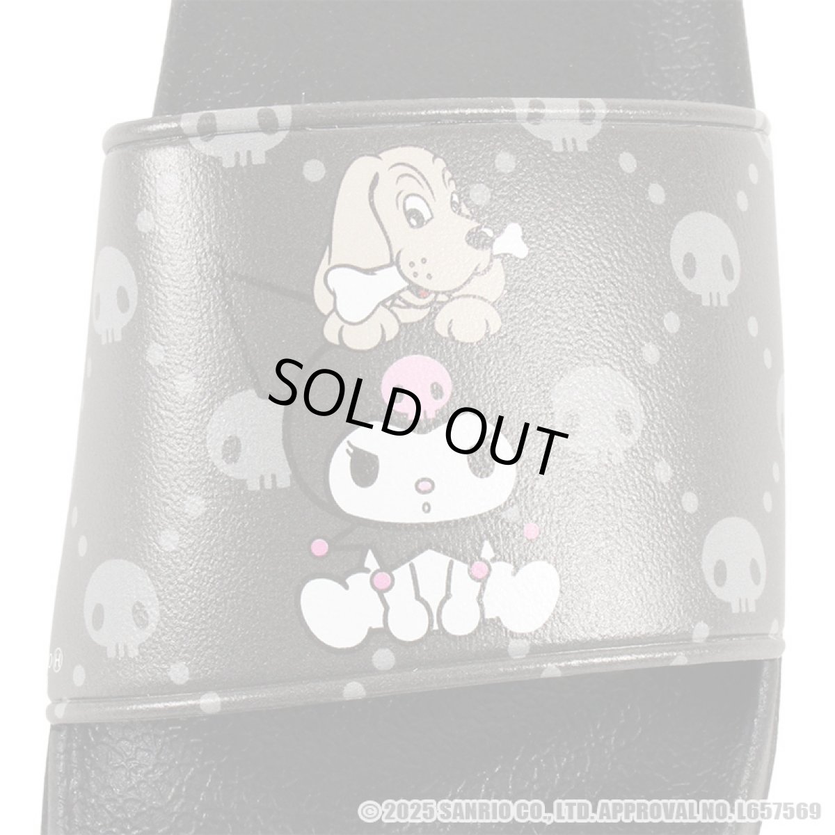 画像8: GALFY(ガルフィー)ｘクロミ “クロミちゃんとGALFYのシャワサン” (8)