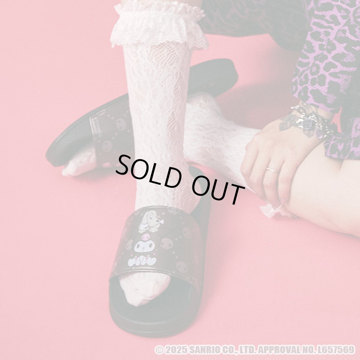 画像1: GALFY(ガルフィー)ｘクロミ “クロミちゃんとGALFYのシャワサン” (1)