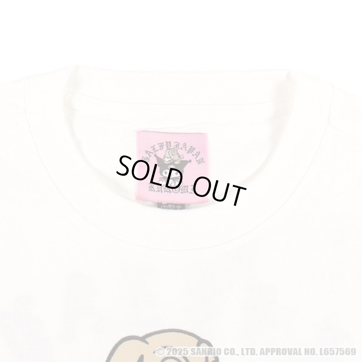 画像5: 【30%OFF】GALFY(ガルフィー)ｘクロミ “クロミちゃんとGALFYの半袖TEE” (5)